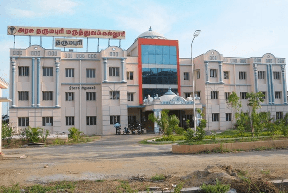 Government Dharmapuri Medical College