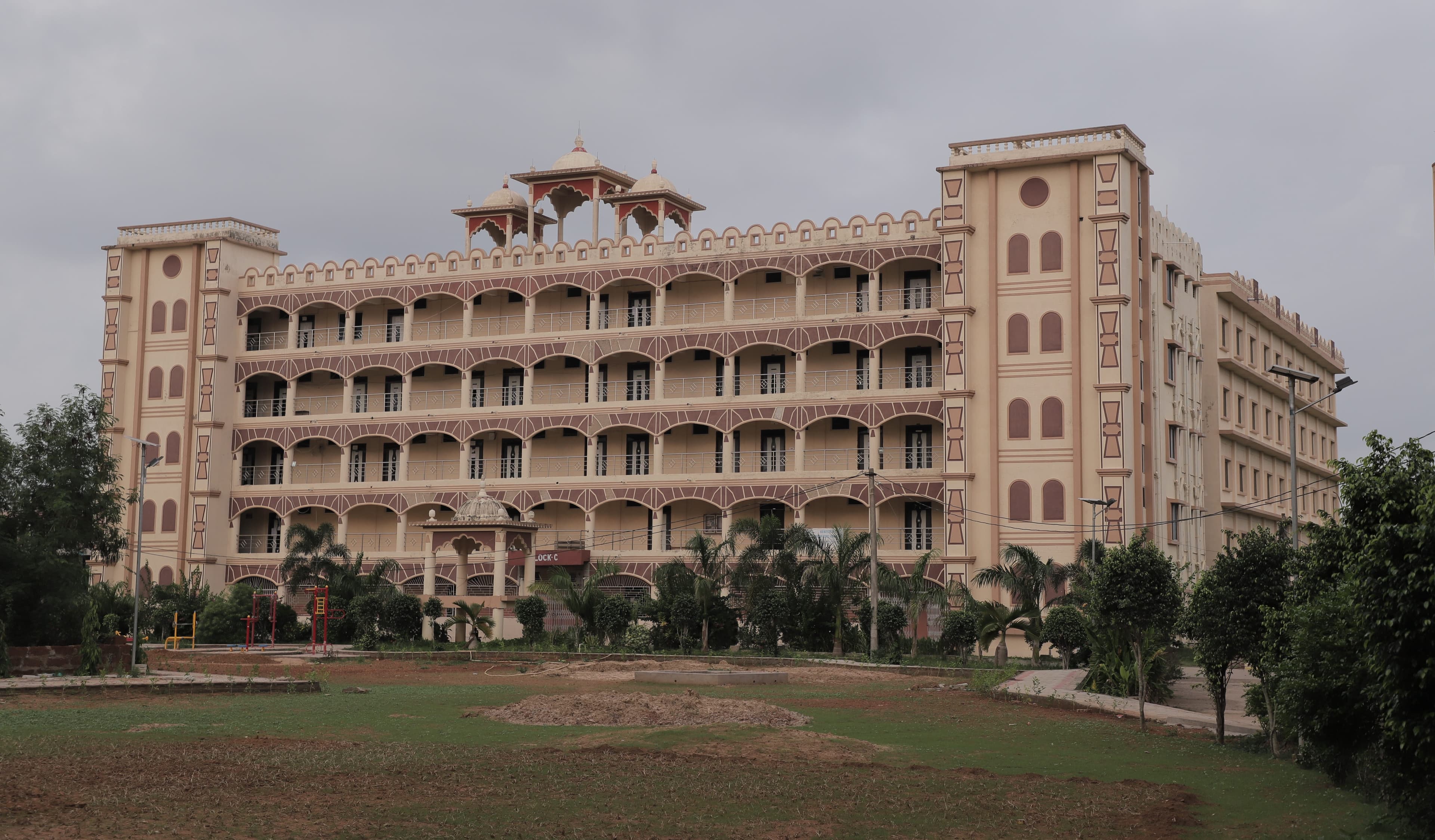 NIIS Institute of Information Science & Management - [NIIS]