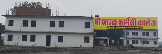 Maa Sharda Pharmacy College
