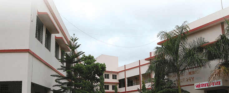 Ahmednagar Jilha Maratha Vidya Prasarak Samaj's New Law College - [AJMVPS]
