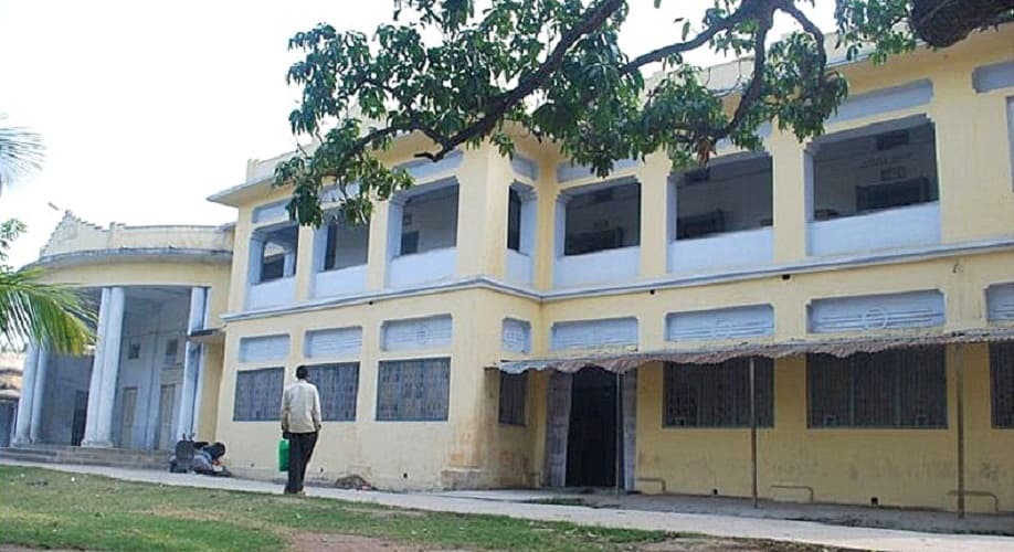 Anugrah Narayan Singh College - [ANS] Barh