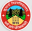 Kumaun University - [KU]
