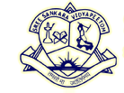 Sree Sankara Vidyapeetom College - [SSV]