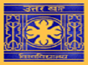 University of North Bengal