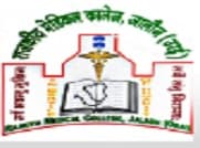 Government Medical College - [GMC]
