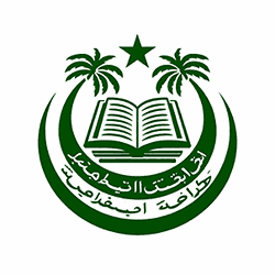 Department of Tourism, Hotel, Hospitality and Heritage Studies, JMI - [DTHHHS]