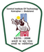 Central Institute of Technology (CIT), Kokrajhar