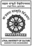 Utkal University of Culture - [UUC]