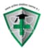 Ashwini Rural Medical College - [ARMCH]
