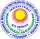 Jawaharlal Institute of Postgraduate Medical Education & Research - [JIPMER]
