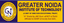 Greater Noida Institute of Technology - [GNIT]