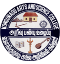 Kongunadu Arts and Science College