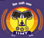 IIMT College of Hotel Management and Catering Technology
