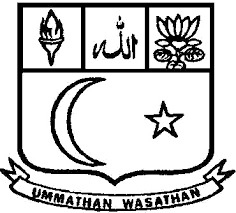 Islamiah College (Autonomous)
