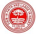 Sanatan Dharam College - [SDC]