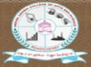 Indira Gandhi College of Arts and Science