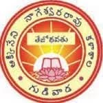 Akkineni Nageswara Rao College - [ANR]