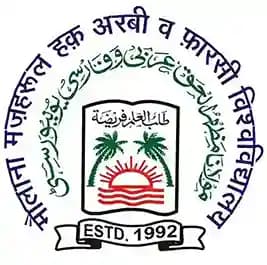 Maulana Mazharul Haque Arabic and Persian University - [MMHAPU]