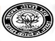 Gaya College