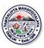 Tamralipta Mahavidyalaya