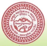 Gurukul Mahavidyalaya