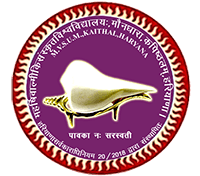 Maharishi Valmiki Sanskrit University - [MVSU]