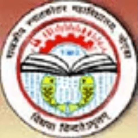 Government Post Graduate College