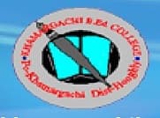 Khamargachi B.Ed. College