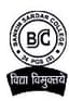 Bankim Sardar College