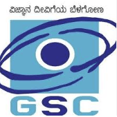 Government Science College - [GSC]