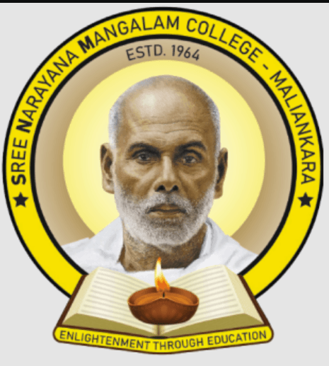 Sree Narayana Mangalam College - [SNMC] Maliankara