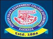 Pithapur Rajah's Government College