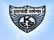 Tikaram Jagannath College Arts, Commerce and Science