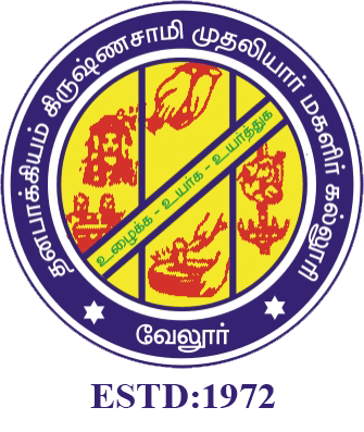 D.K.M College for Women - [DKM]