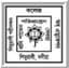 Shimurali Sachinandan College of Education