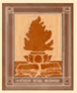 Burdwan Raj College