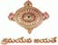 MVR College of Engineering and Technology - [MVRCET]