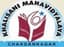 Khalisani Mahavidyalaya