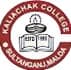 Kaliachak College