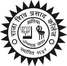 Raja Shiv Prasad College