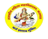 Government College for Women
