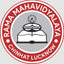 Rama Mahavidyalaya