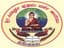 Sri Siddartha First Grade College - [SSFGC]