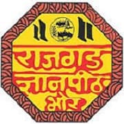 Rajgad Dnyanpeeth Technical Campus - [RDTC]