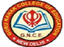 Guru Nanak College of Education - [GNCE]