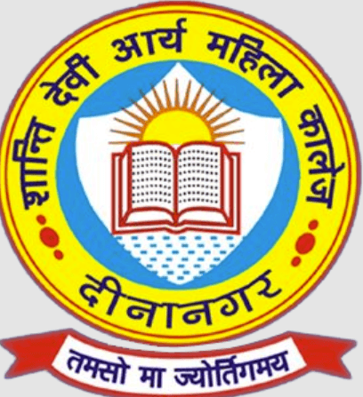 Shanti Devi Arya Mahila College