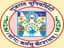University School of Law, Gujarat University - [USLGU]