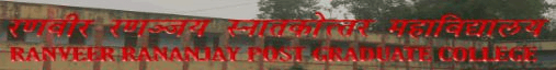 Ranveer Rananjay Post Graduate College