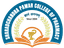 Sharadchandra Pawar College of Pharmacy - [SPCOP]