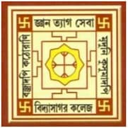 Vidyasagar College - [VSC]